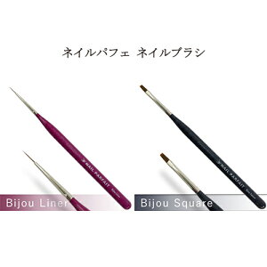 yő3OFFz lCptF lCuV y2킩炲Iz rW[Ci[M rW[XNGAM lCA[g lCfUC FM { VR A[gWFuV WFlC