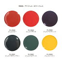 楽天市場 ジェルネイル ネイル Ibd Led Uv クリアジェル Clear 2oz 56g 新品 送料無料 Newボトル Clear Gel Led ジェル ネイリスト セルフネイル ハードジェル Ibd ネイルグッズ Lエル