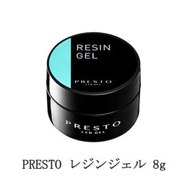楽天市場 プレスト ネイルの通販