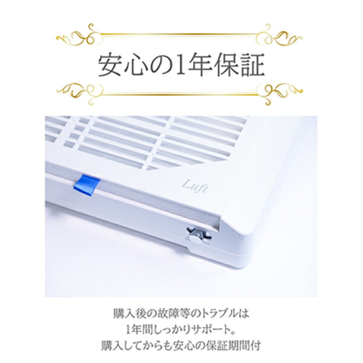 楽天市場】【最大3％OFF】 シャレドワ SHAREYDVA 次世代 集塵機  
