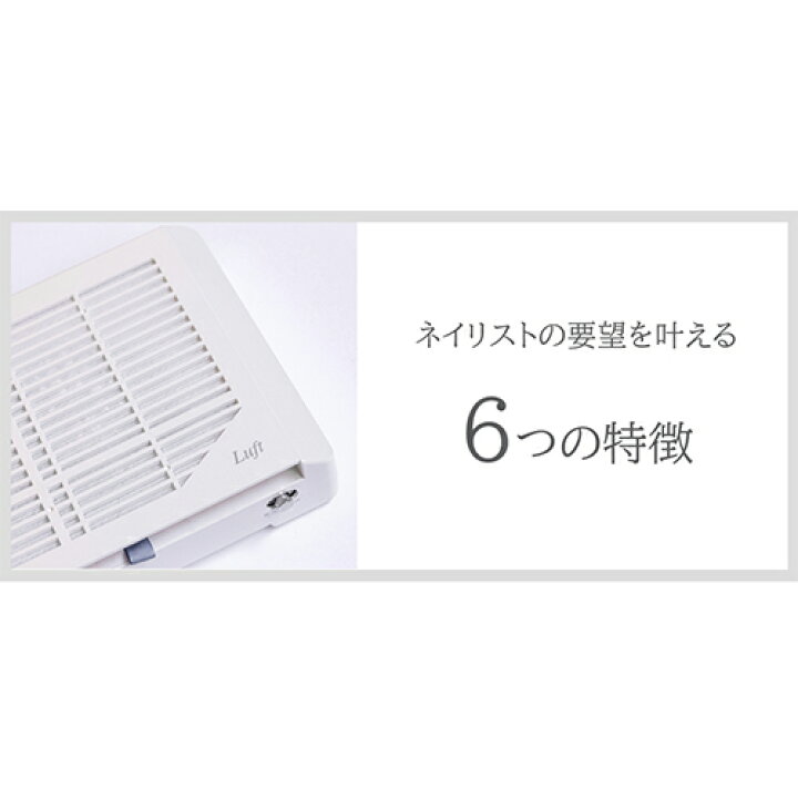 楽天市場】【最大3％OFF】 シャレドワ SHAREYDVA 次世代 集塵機  