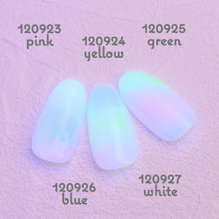 楽天市場 シャレドワ Shareydva Luminous Powder イルミネーションパウダー 約1g 6色からご選択 暗闇で光る蓄光パウダー ジェルネイル グリッター ネオンネイル 夏ネイル ネイルアート ネイリスト ネイルデザイン セルフネイル ネイル用品 爪 可愛い 新品 送料無料
