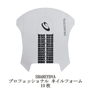 スカルプ ネイル サロンの人気商品 通販 価格比較 価格 Com スカルプ ネイル サロンの人気商品 通販 価格比較 価格 Com