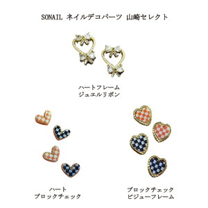 \lC SONAIL lCfRp[c RZNg y3킩炲Iz n[gt[ K[[ lCp[c rW[t[ lCA[g  bh LL  킢 lCp[