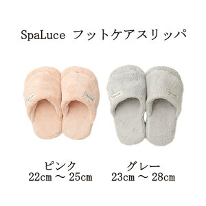 フットバスの通販 価格比較 価格 Com