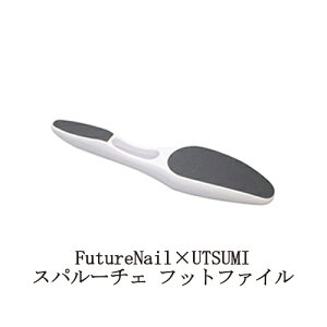 yő3OFFz Xp[`F FutureNail×UTSUMI tbgt@C C q[`[lC ƃPA 230mm tbgPA pPA Ƃ₷ ƍ p p[o[ tB