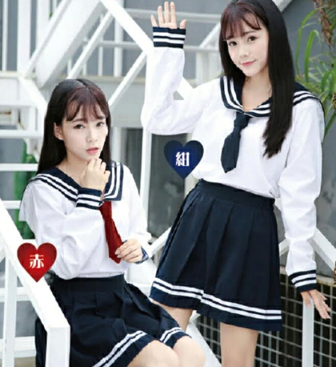 楽天市場】コスプレ なんちゃってJK 憧れのセーラー服 3点セット RS 