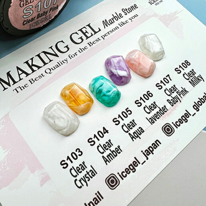 楽天市場】【最大3％OFF】 アイスジェル ICE GEL A BLACK メーキング 