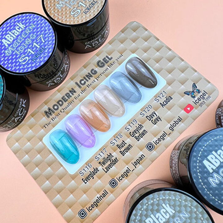 楽天市場】【最大3％OFF】 アイスジェル ICE GEL A BLACK モダン 