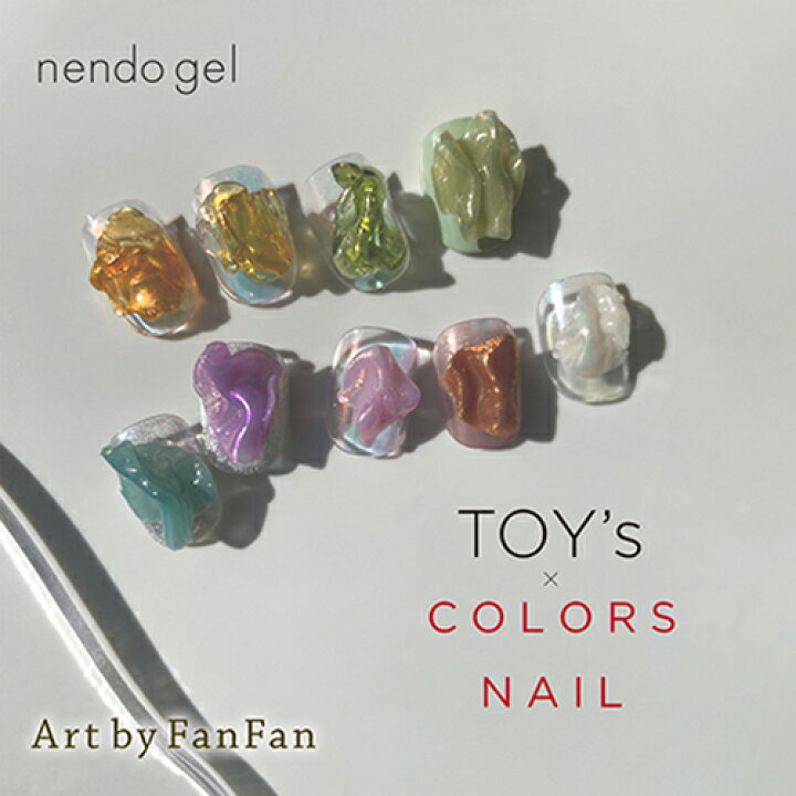 楽天市場 Toy S Inity Nendo Gel ネンドジェル 色付き 粘土ジェル 8g 9色からご選択 T Cnd01 から T Nd09 カラー付き トイズ アイニティ 3dジェル リングジェル 3dアート ネイルアート ジェルネイル 立体 ソフトジェルタイプ ソークオフタイプ セルフネイル 新品
