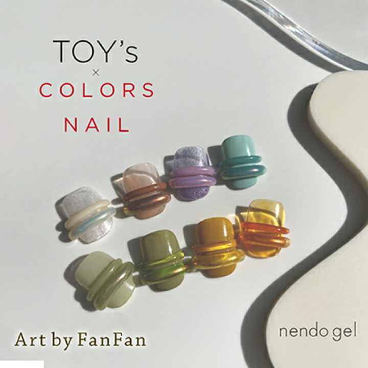 楽天市場】【最大3％OFF】 TOY
