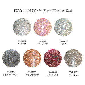 yő3OFFz TOY's × INITY p[eB[tbV 12ml y7F炲Iz T-PF01 T-PF02 T-PF03 T-PF04 T-PF05 T-PF06 T-PF07 gCY ACjeB  Ob^[ }Olbg LL WFlC J[W