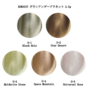 RRCXg KOKOIST _EA_[vlbg 2.5gy5F炲IzU-1 U-2 U-3 U-4 U-5 }OleBbNWF J[WF WFlC }OlbgWF \[NIt^Cv ZtlC lC