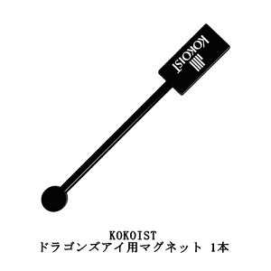 RRCXg KOKOIST hSYACp}Olbg 1{ }OlbgXeBbN WFlC ZtlC lCA[g  hSYACV[Y LbcAC 3D 5DWF lCfUC 