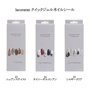 R lacoraran NCbNWFlCV[ y3ނ炲Iz 13 14 15 lCXebJ[ lCfUCV[ WFlC ȒPWFlC lCV[ t@Ct EbhXe