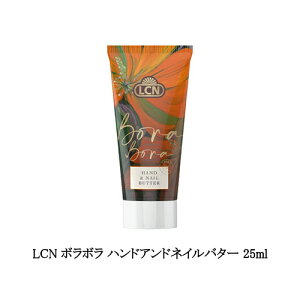LCN {{ nhAhlCo^[ 25ml C` t[eB[ŖfIȍ nhN[ lCN[ A ʎ ێ  邨 ܃PA lCPA GL]`bNȍ G