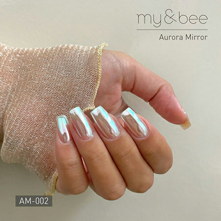 楽天市場】【最大3％OFF】 マイビー my&bee オーロラパウダー 0.4g 【4  
