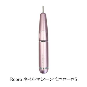 [ Rooro lC}V[ ~j[ 5 t@Cu USB ۏ؊6 rbg `bNbN^Cv dlC}V Ô珈 lCPA WFIt lCh lCIt [d rb