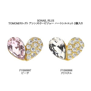 \lC SONAIL PLUS TOMOMIZNg AVg[rW[ n[gVGbg 2 y2킩炲Iz n[g H s[` sN NX^ lCp[c lCA[g wʃJ[u fU