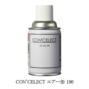 RZNg CON'CELECT GA[ 190 GA[lCVXep GA GA[uV GAuV VolC WFlC J[WF lC}[J[ J[O lCA[g lC
