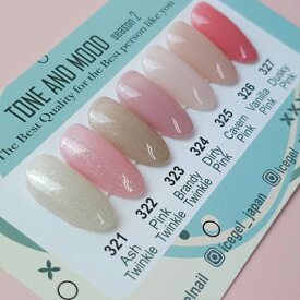 【最大3％OFF】 アイスジェル ICE GEL A BLACK トーン&ムードジェル II 3g 【7色からご選択】 321 322 323 324 325 326 327 フォルムジェル ジェルネイル ネイルカラー セルフネイル ナチュラルスキンカラー セカンドシリーズ ピンク ベージュ ブラウン シアー 新品 送料無料