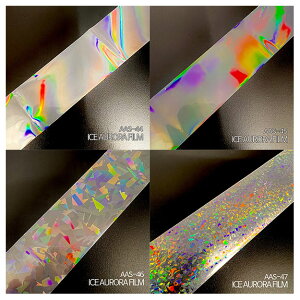 【最大3%OFF】 アイスジェル ICE GEL アイスオーロラフィルム 1枚 【4種からご選択】 ネイルシール フィルムシート オーロラネイル うるうるネイル 氷ネイル キラキラネイル ガラス クラック