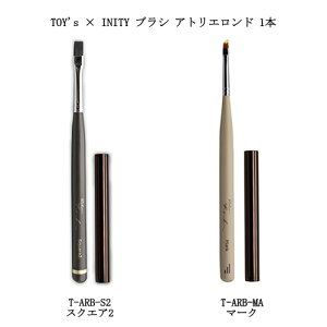 yő3OFFz TOY's × INITY uV AgGh Brush atelier Rond 1{ y2킩炲Iz lCuV M XNGA }[N J[ Of[V NbNlC cC[h jAX 