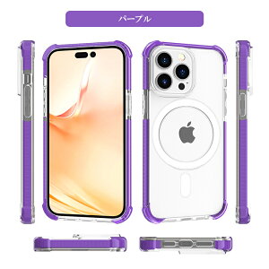 yő3OFFzyǐՂ蔭z iPhone14/13p MagSafeΉP[X y9FIz X}zP[X X}zJo[ X}[gtH gуP[X CX[d P[X܂܏[d\ }OZ[t 