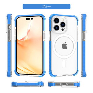 yő3OFFzyǐՂ蔭z iPhone14/13p MagSafeΉP[X y9FIz X}zP[X X}zJo[ X}[gtH gуP[X CX[d P[X܂܏[d\ }OZ[t 