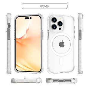 yő3OFFzyǐՂ蔭z iPhone14/13p MagSafeΉP[X y9FIz X}zP[X X}zJo[ X}[gtH gуP[X CX[d P[X܂܏[d\ }OZ[t 