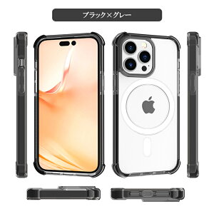 yő3OFFzyǐՂ蔭z iPhone14/13p MagSafeΉP[X y9FIz X}zP[X X}zJo[ X}[gtH gуP[X CX[d P[X܂܏[d\ }OZ[t 