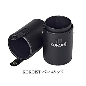 RRCXg KOKOIST yX^h t^ uVX^h ^ M uV t@C y [P[X z_[  WFlC lCA[g lCfUC Z