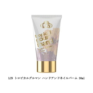 LCN gsJO} nhAhlCo[ 30ml L[eBNPA ܎̃PA nhPA lCPA {fBPA XLPA ZtPA ێ   t[cJNe̍ 