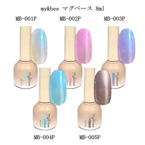 yő3OFFzyȊOzւz }Cr[ my&bee }Ox[X 8ml y5F炲Iz MB-001PMB-005P }OlbgWF WFlC J[WF x[XJ[ }OWF I[