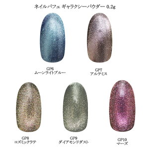 lCptF MNV[pE_[ 0.2g y5F炲Iz GP6 GP7 GP8 GP9 GP10 WFlC }OlbglC LL  s 킢  lCA[g lCfUC Zt