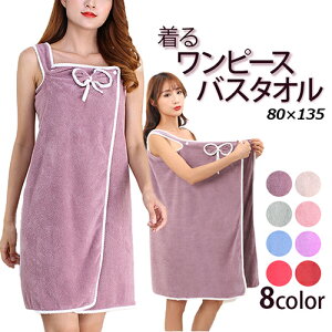 yő3OFFzy nome m[ z oX[u oX^Is[X 傫߃{ y8F育Iz t[TCY [EFA uPbg fB[X  lq 났 z