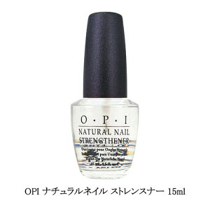 OPI i`lC XgXi[ 15ml yKiz ܂̋ ₷   񖇒 C lCPA ZtPA lCXg ZtlC x[XR[g I[s[AC NATURAL NA