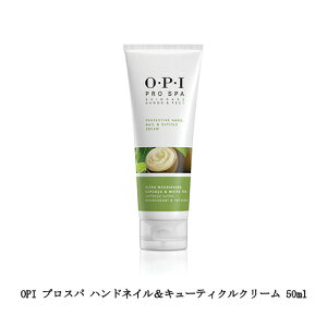 OPI yKiz vXp veNeBu nhlCL[eBNN[ 50ml nhN[ lCN[ nhPA lCPA z[PA XLPA VgXn[u̍