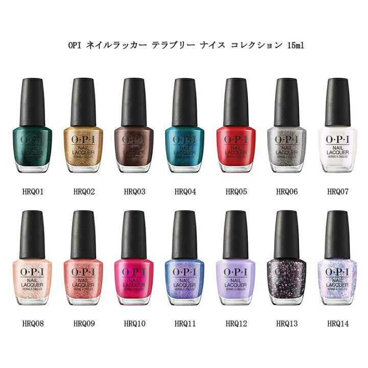 楽天市場】【最大3％OFF】 【国内正規品】 OPI ネイルラッカー 15ml  