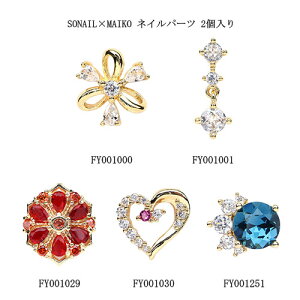 \lC SONAIL×MAIKO lCp[c 2 y5ނ炲Iz n[g t[  Xg[  rW[lC 3DlC ̃p[c fRp[c lCA[g wʃJ[u lCfU