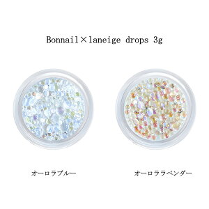 {lC Bonnail×laneige drops 3g y2F炲Iz I[u[ I[x_[ Xg[    hbvX lCp[c WFlC lCA[g fUC ZtlC