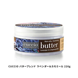 yő3OFFz NVI CUCCIO o^[uh x_[J~[ 226g {fBN[ nhN[ tbgN[ {fB[o^[ ێ    JT x^ɂ {f