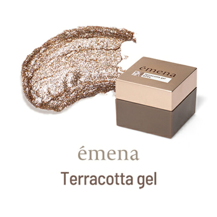 楽天市場】【最大3％OFF】 エメナ emena Terracotta gel 4g 【14種から 