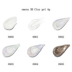 yő3OFFz Gi emena 3D Clay gel 4g y6킩炲Iz 0900-0905 3DNCWFV[Y ̃A[g Sx̂悤ȃeNX`[ 3DWF NA Ob^[  J[WF WFlC 