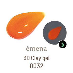 �y�ő�3��OFF�z �G���i emena 3D Clay gel 4g �y6�킩�炲�I���z 0031-0035 �N���C�W�F�� ���̃A�[�g �S�y�̂悤�ȃe�N�X�`���[ �l�I���J���[ �V�A�[ �J���[�W�F�� �W�F���l�C�� �l�C���A�[�g �Z���t