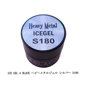 yő3OFFz ACXWF ICE GEL A BLACK wr[^WF Vo[ S180 ^J[ ^bNWF  CA[g J[WF lCJ[ WFlC \tgWF \[NI