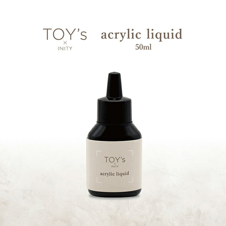 楽天市場】【最大3％OFF】 TOY