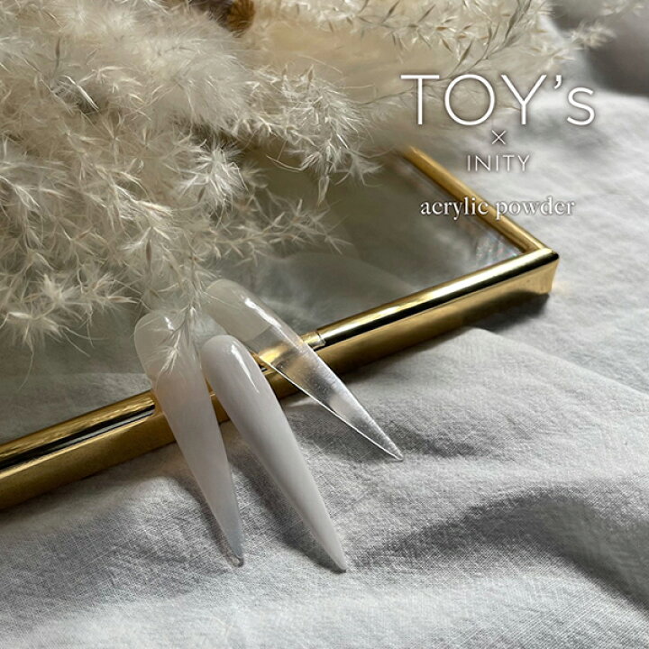 楽天市場】【最大3％OFF】 TOY