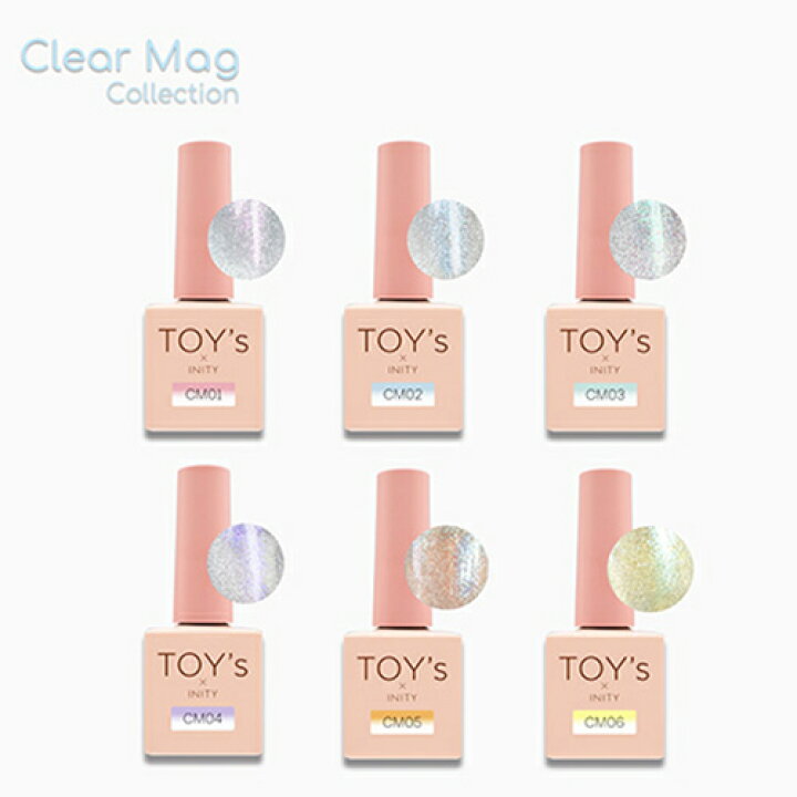 楽天市場】【最大3％OFF】 TOY