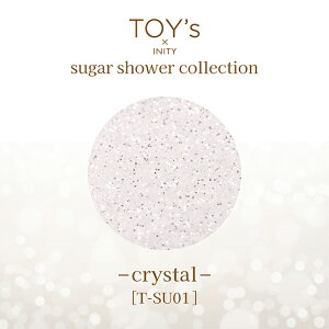 �y�ő�3��OFF�z TOY's × INITY �g�C�Y�o�C�A�C�j�e�B �V���K�[�V�����[�R���N�V���� 2g �y3�F���炲�I���z SU01 �N���X�^�� crystal SU02 �v���� plum SU03 �\�[�_ soda �p�E�_�[ �O���b�^�[ �����郉���� 